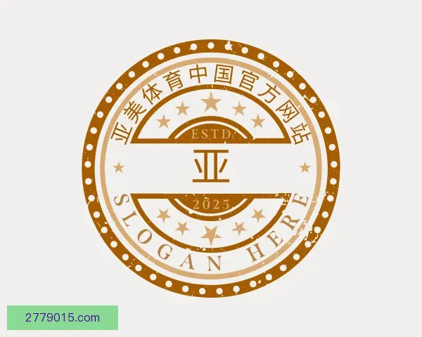 介绍亚美体育中国官方网站